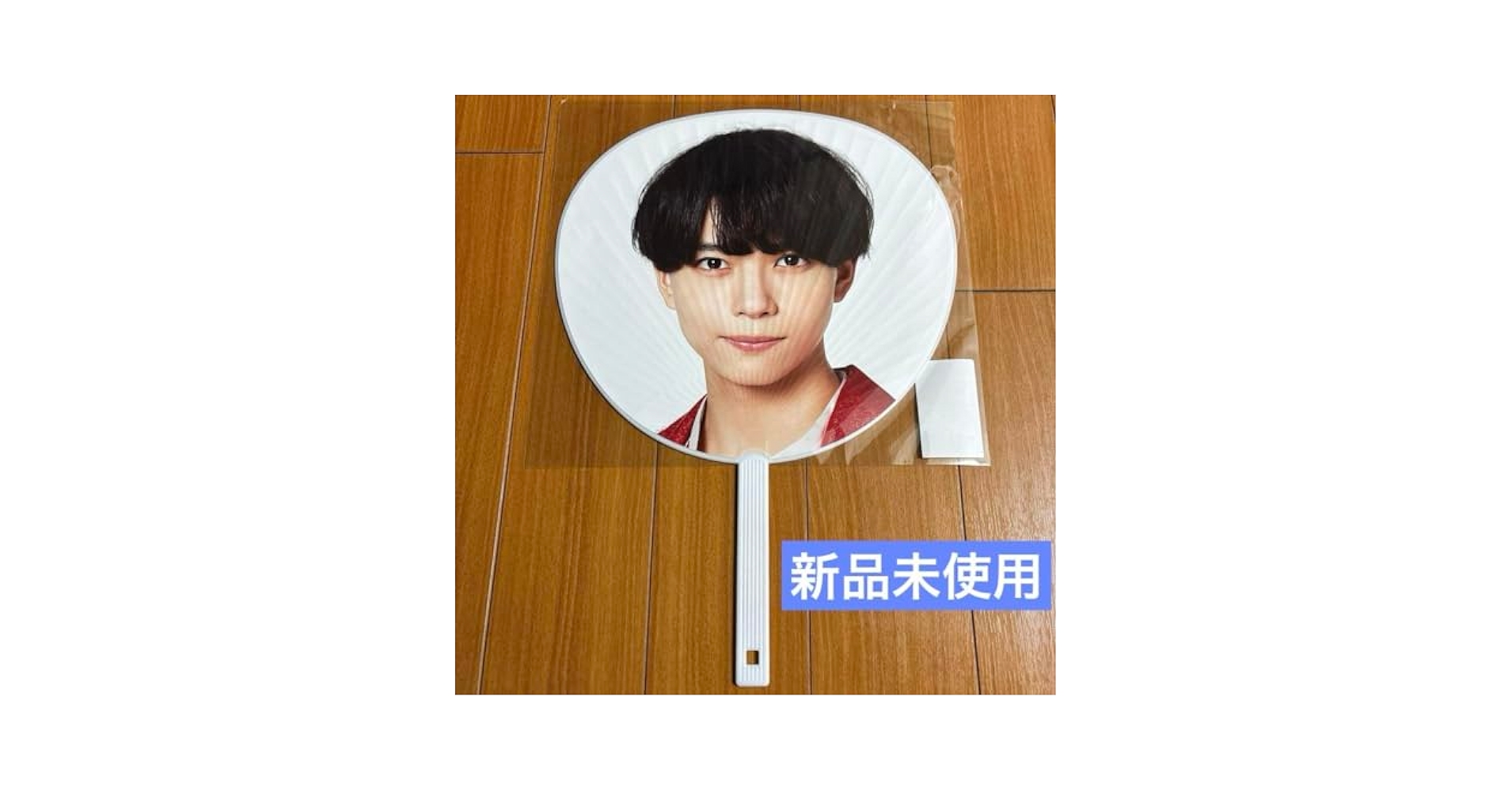 ジャニーズJr. - 織山尚大　グッズセット☺︎ Yahoo!オークション - ジャニーズJr. 少年忍者 織山尚大 2021.4
